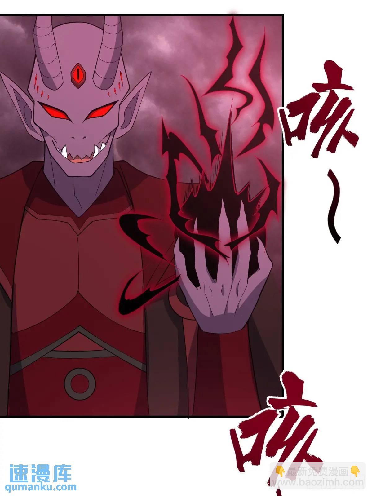 301-第299话