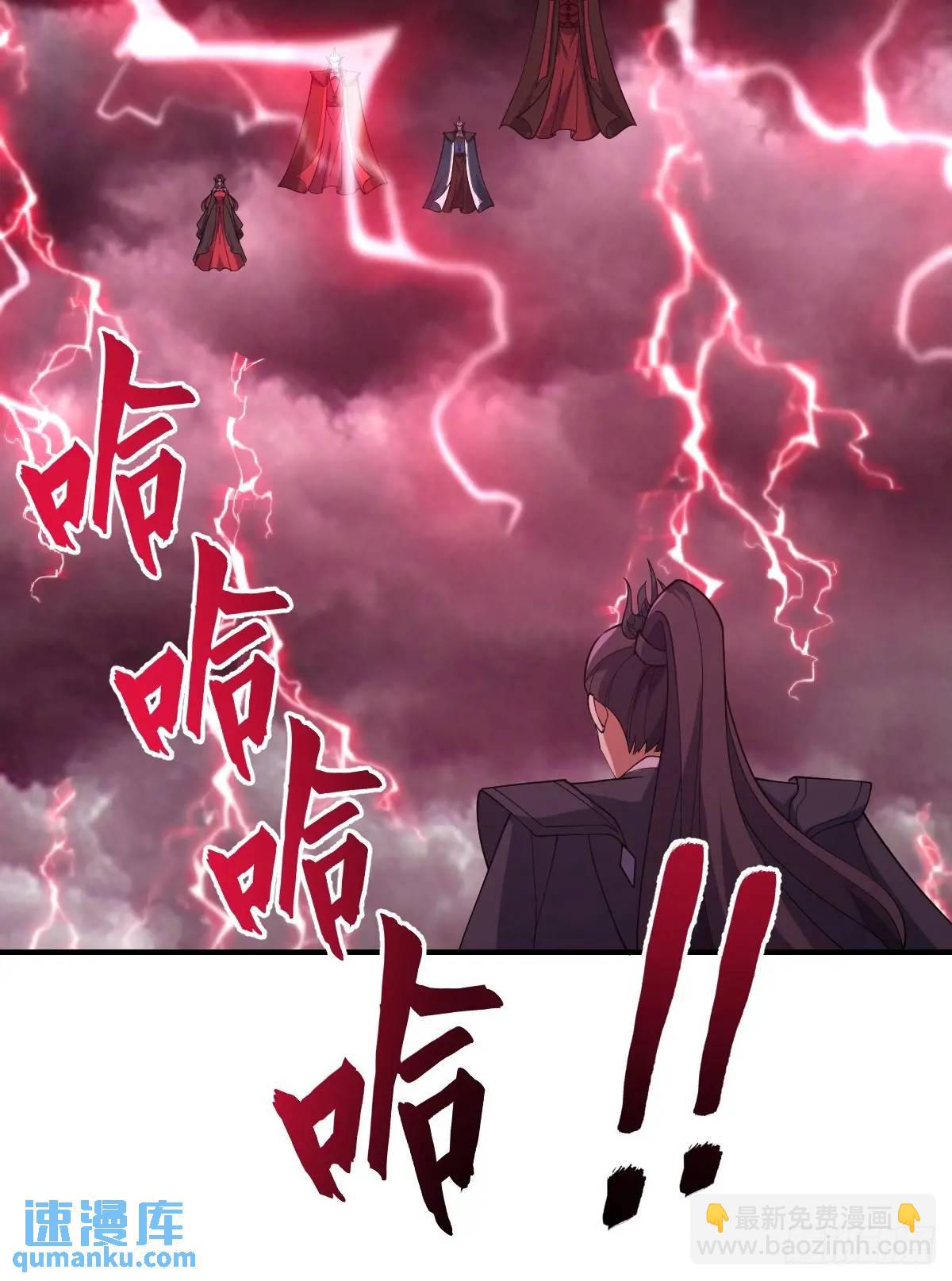 301-第299话