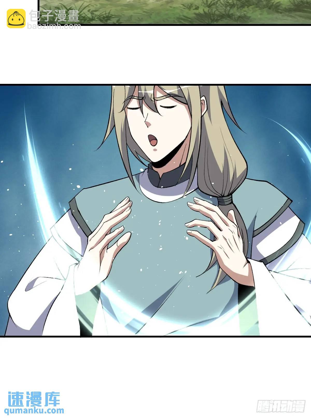 303-第301话
