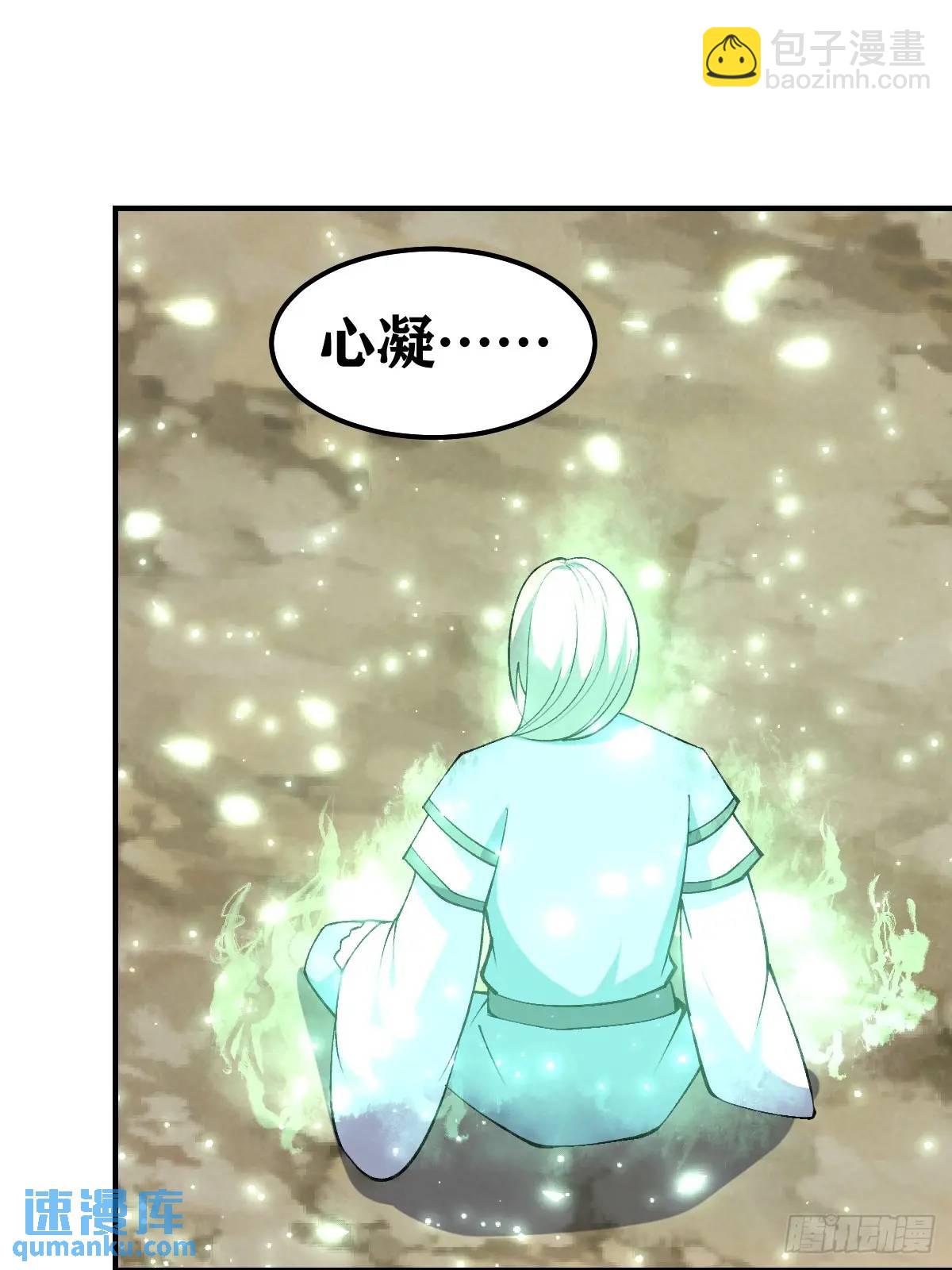 303-第301话