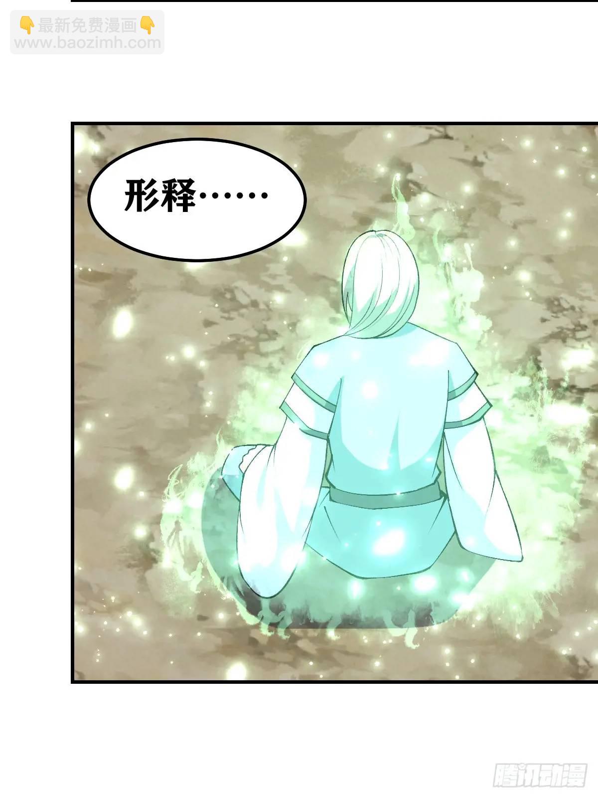 303-第301话