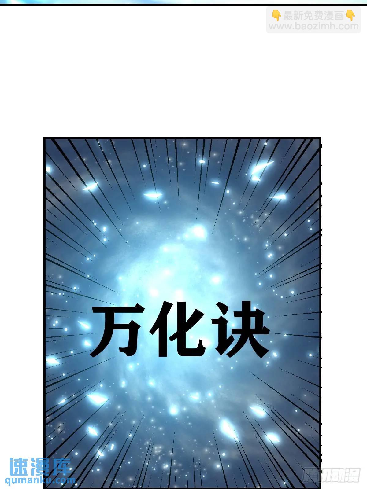 303-第301话