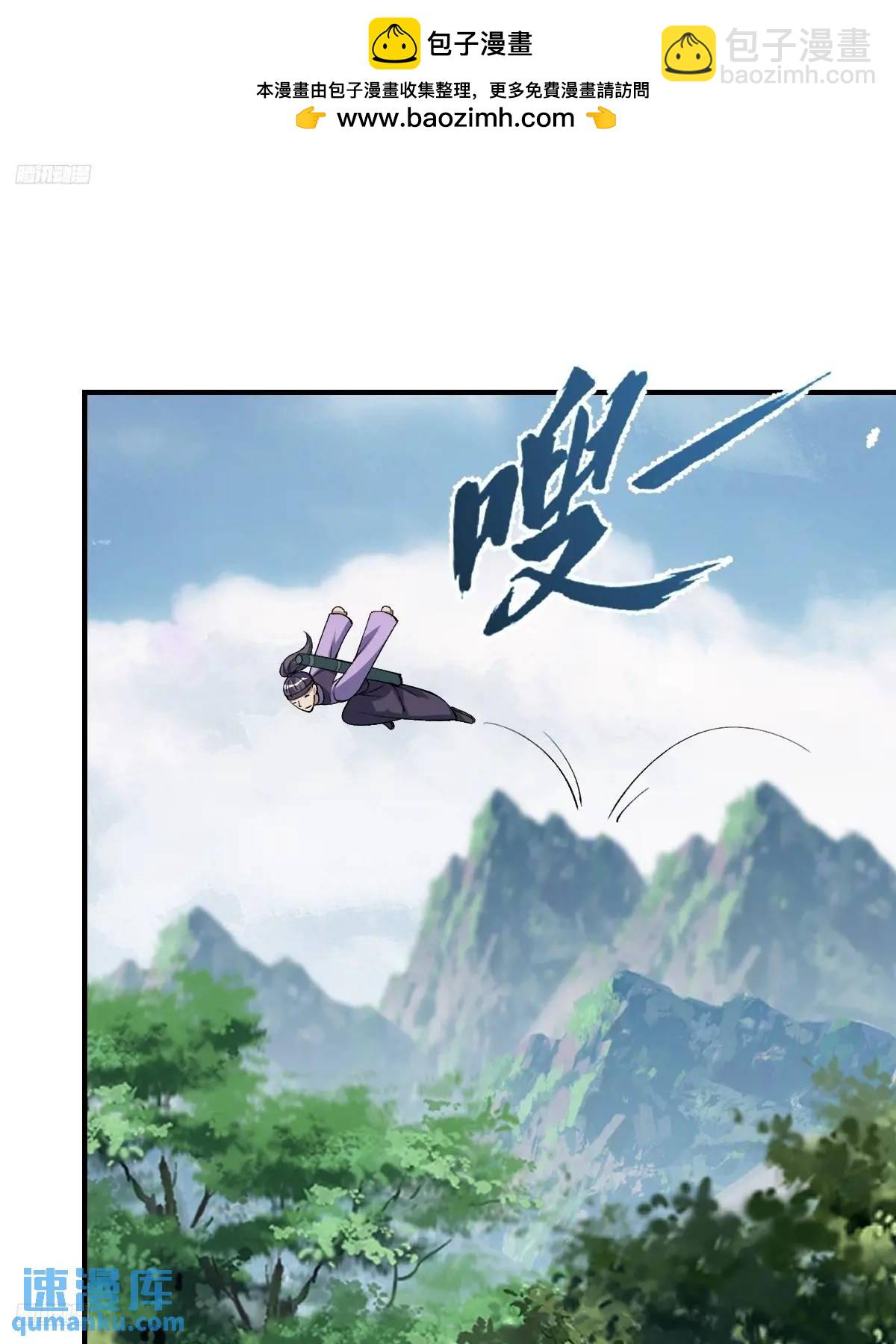303-第301话
