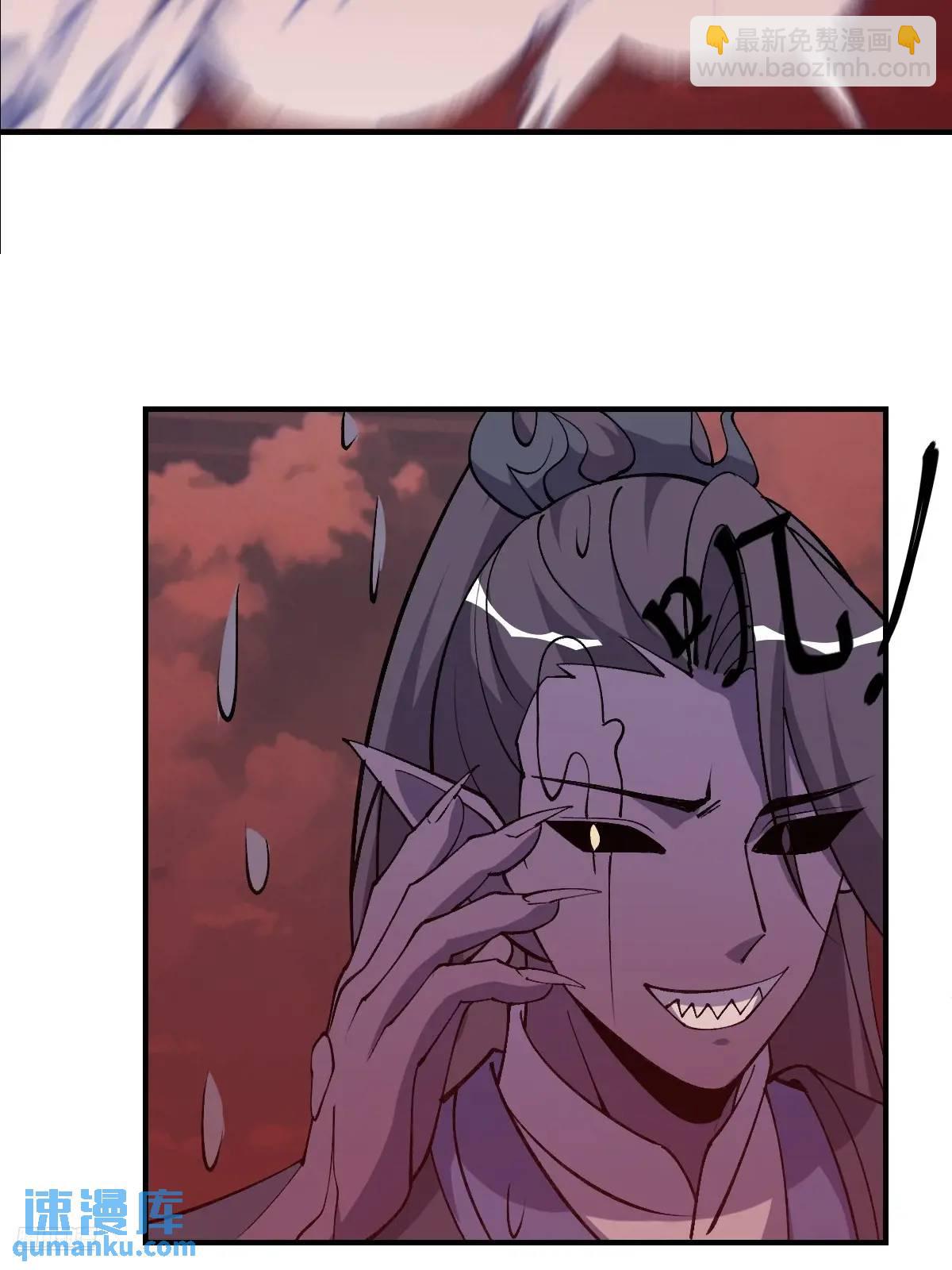 305-第303话