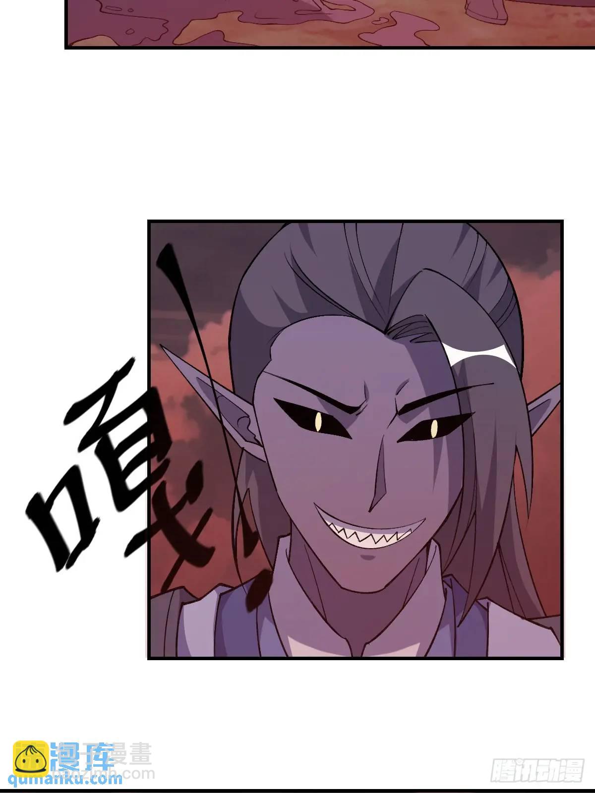 305-第303话