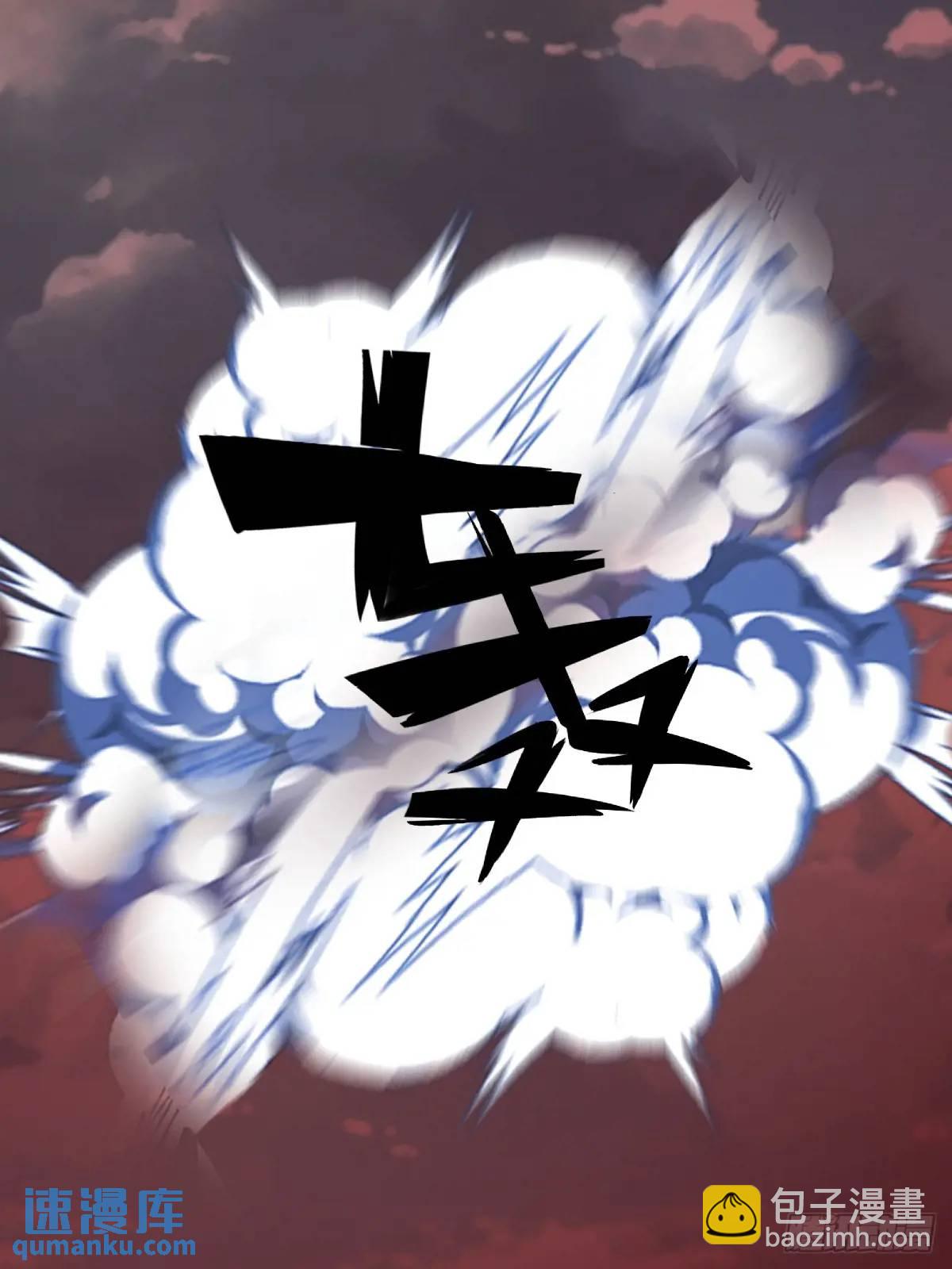 305-第303话