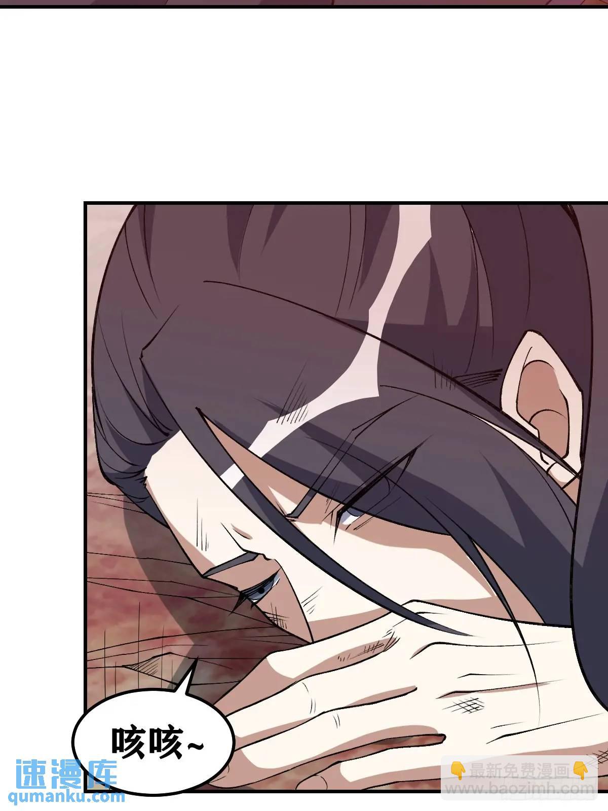 305-第303话