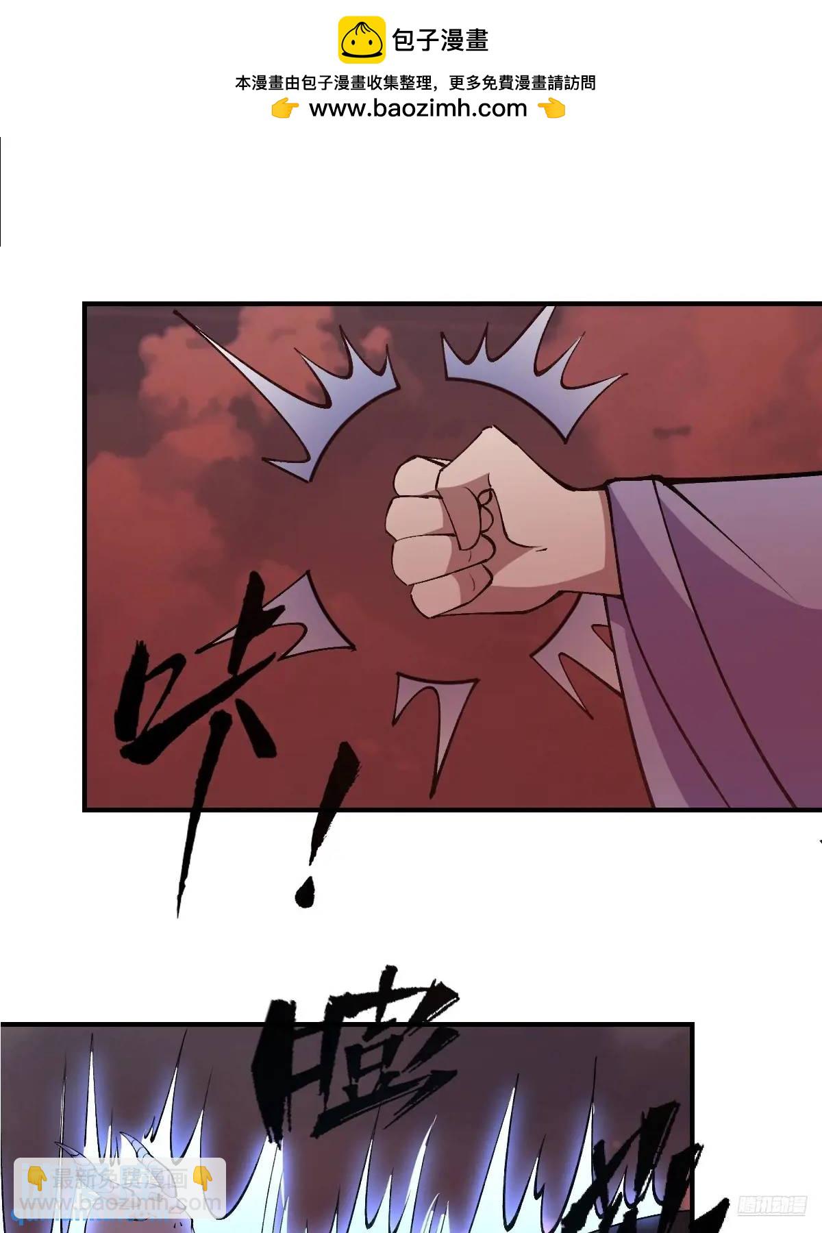 305-第303话