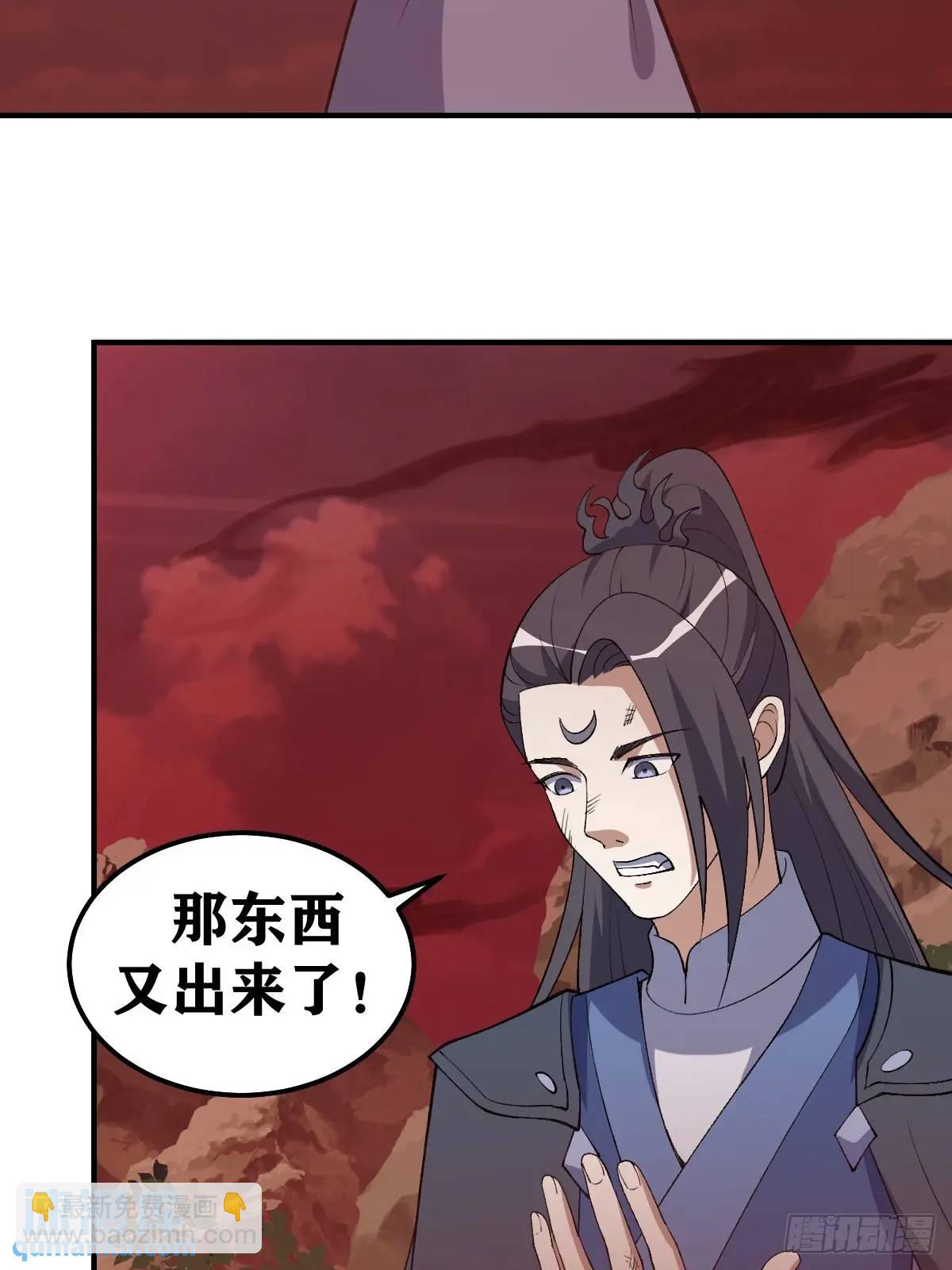 305-第303话