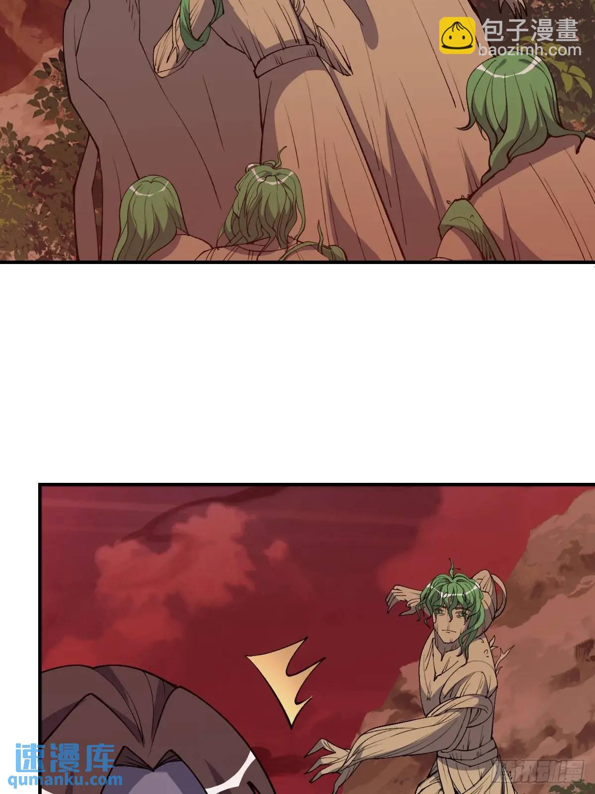 305-第303话