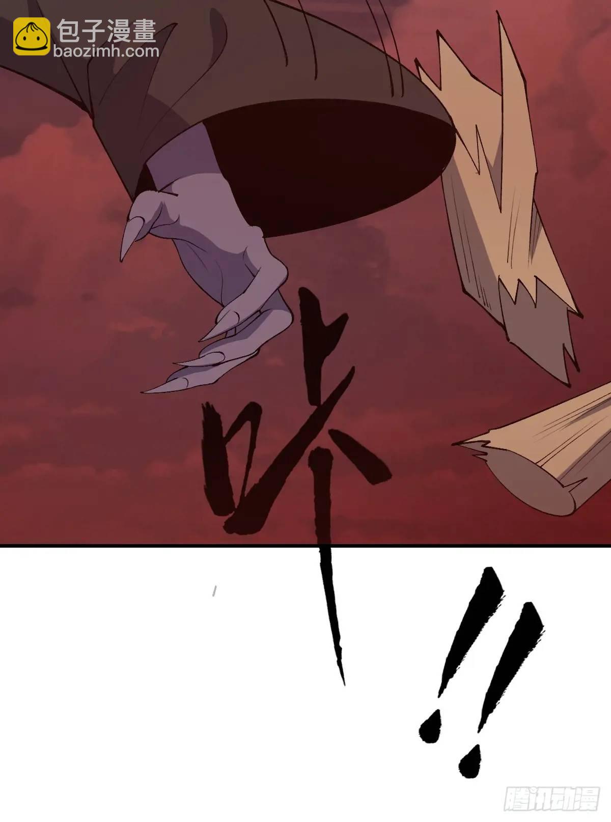 305-第303话