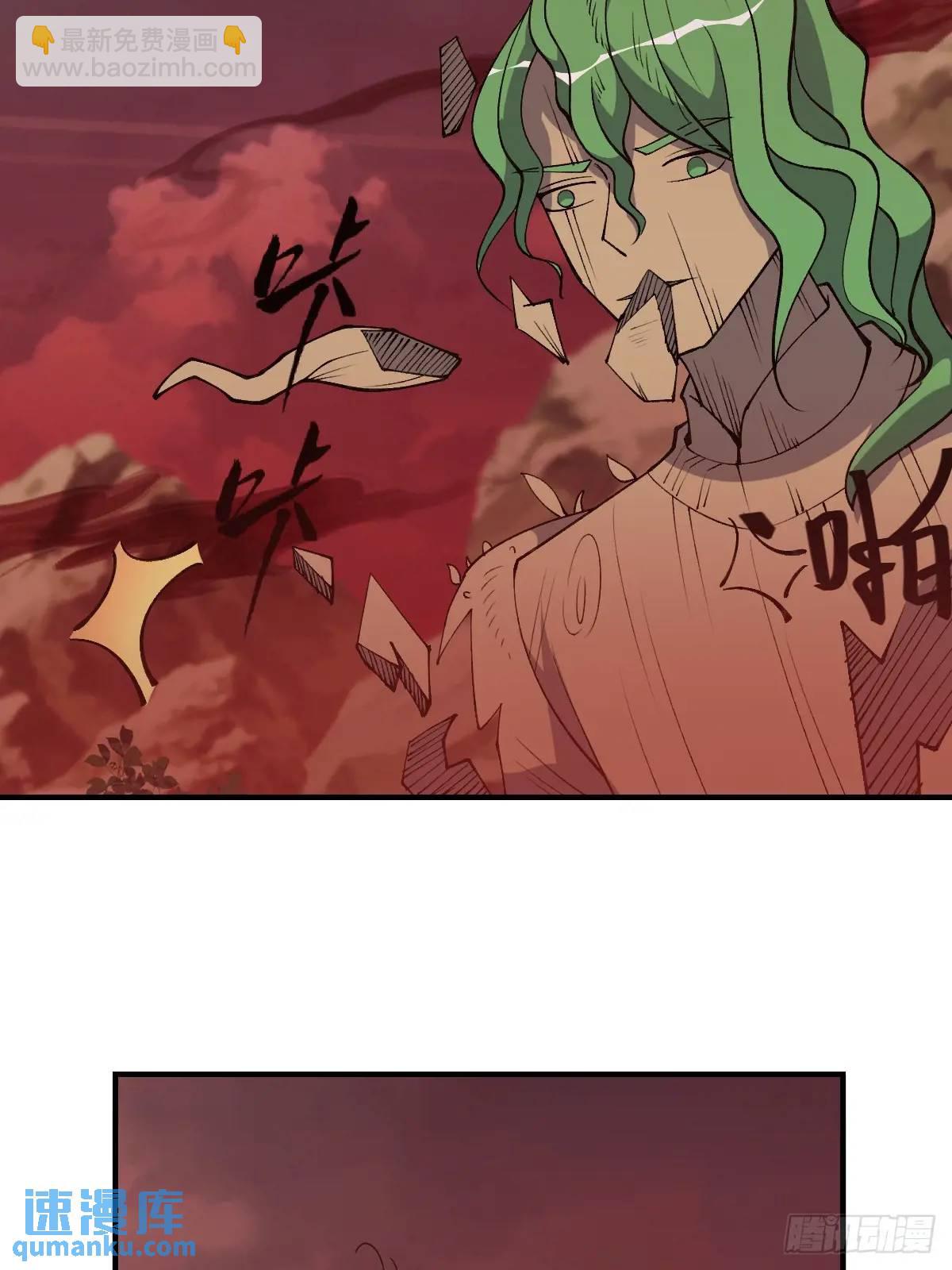 305-第303话