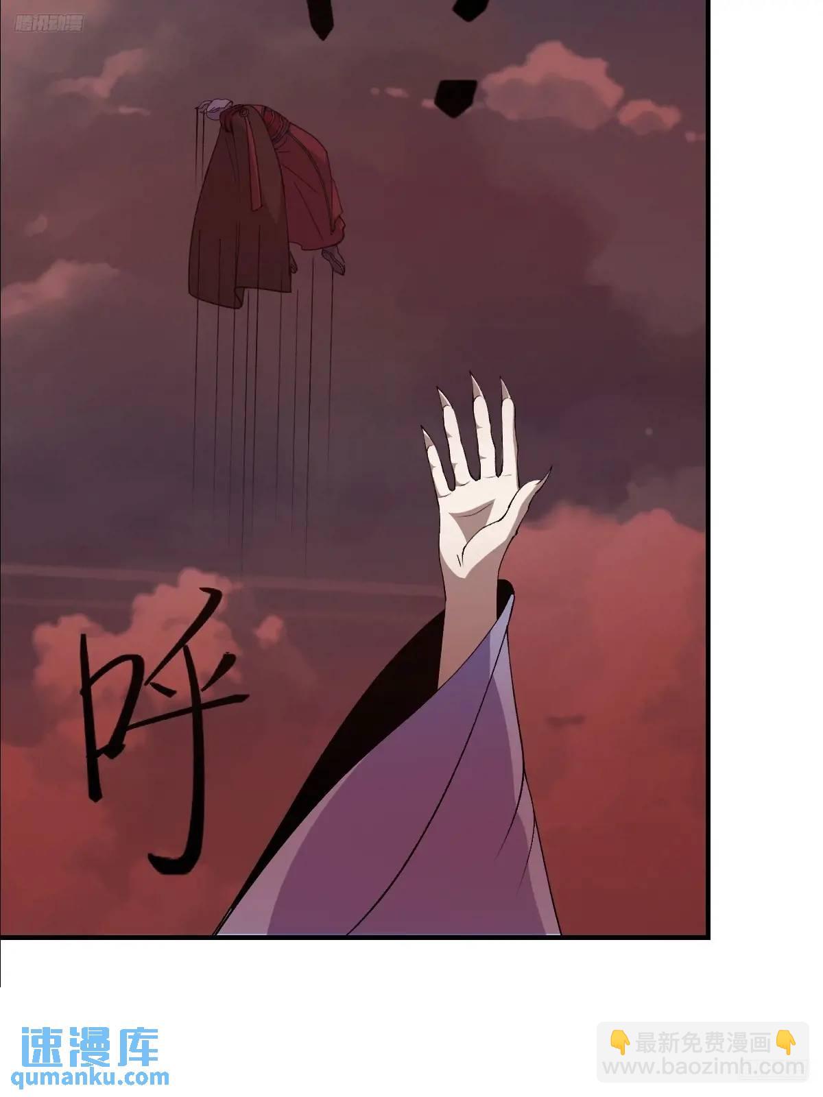 305-第303话