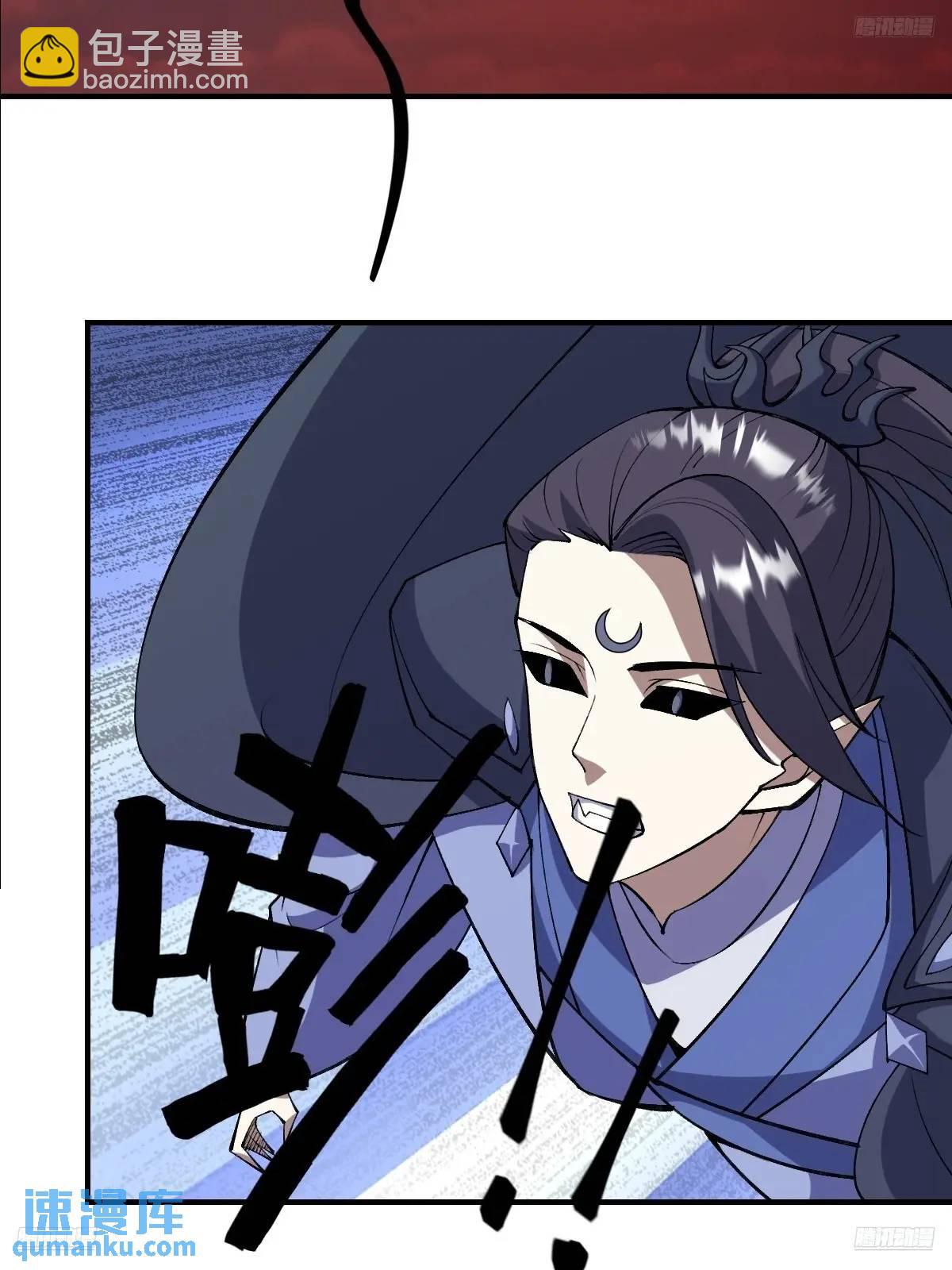 305-第303话