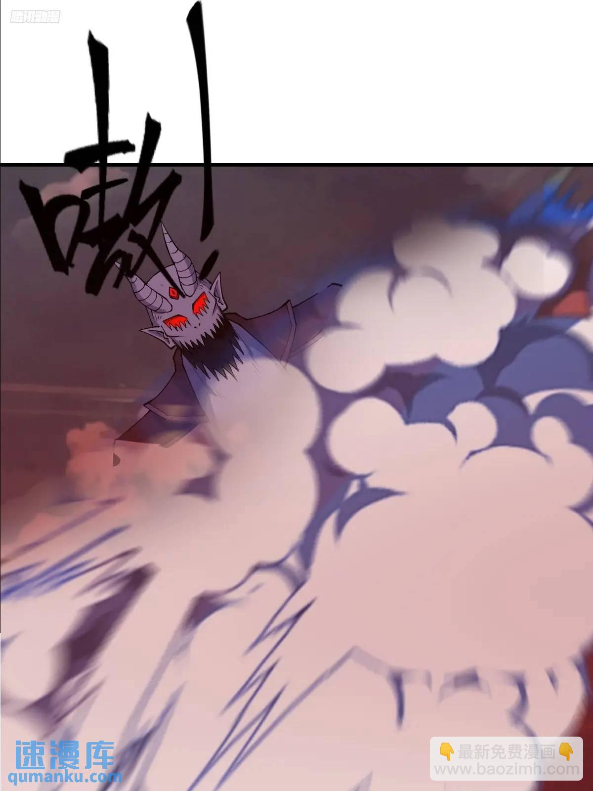 305-第303话