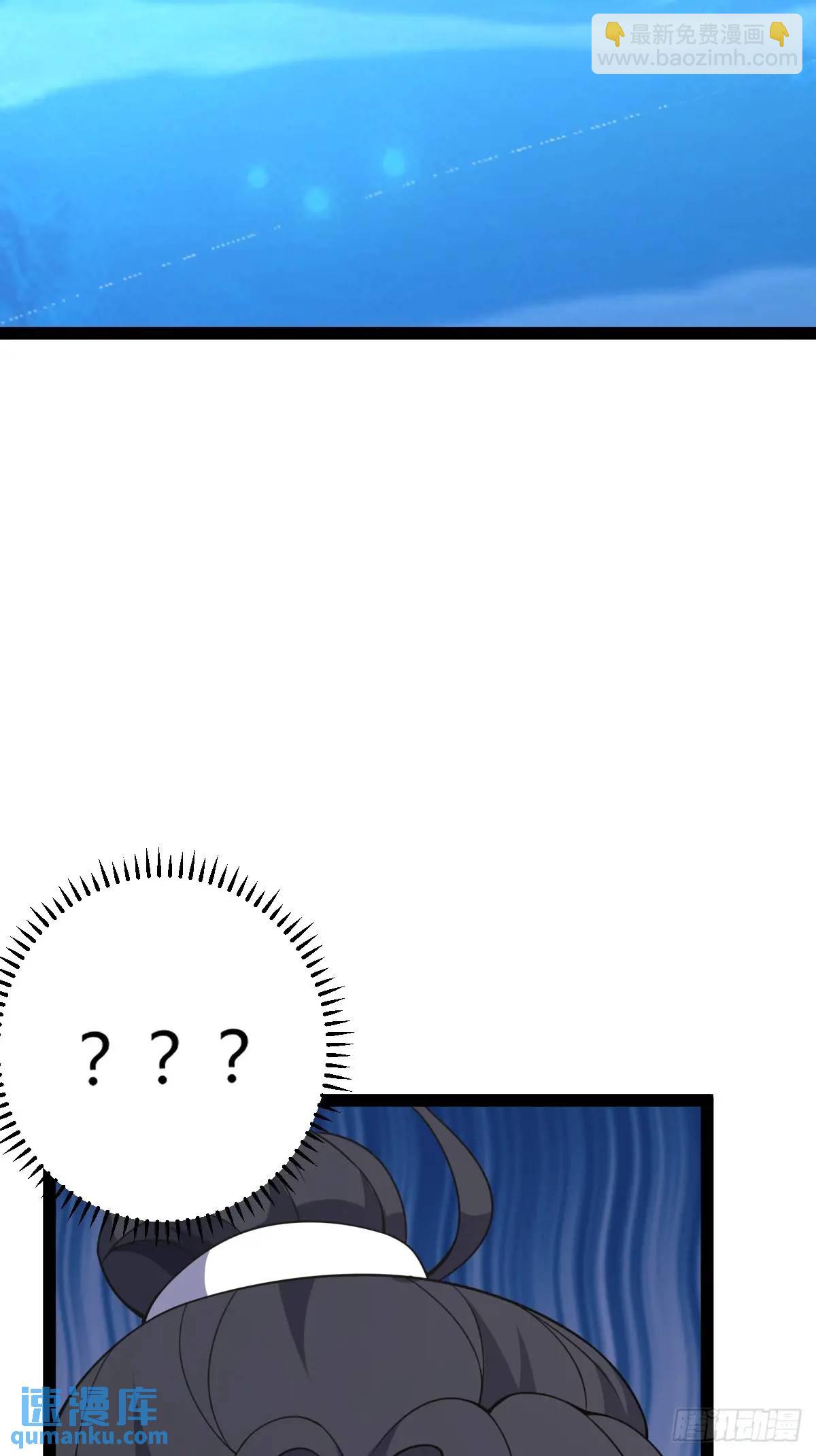 307(1/2)-第305话