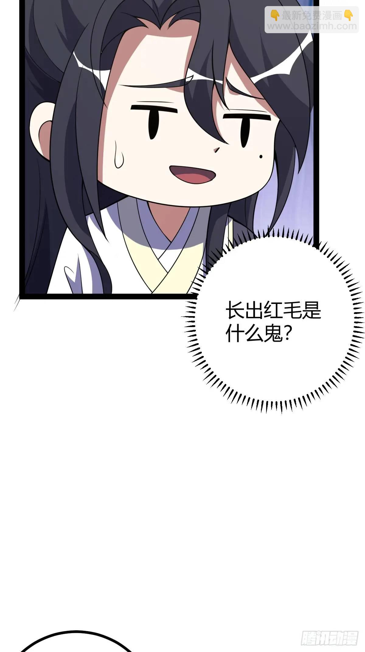 307(1/2)-第305话
