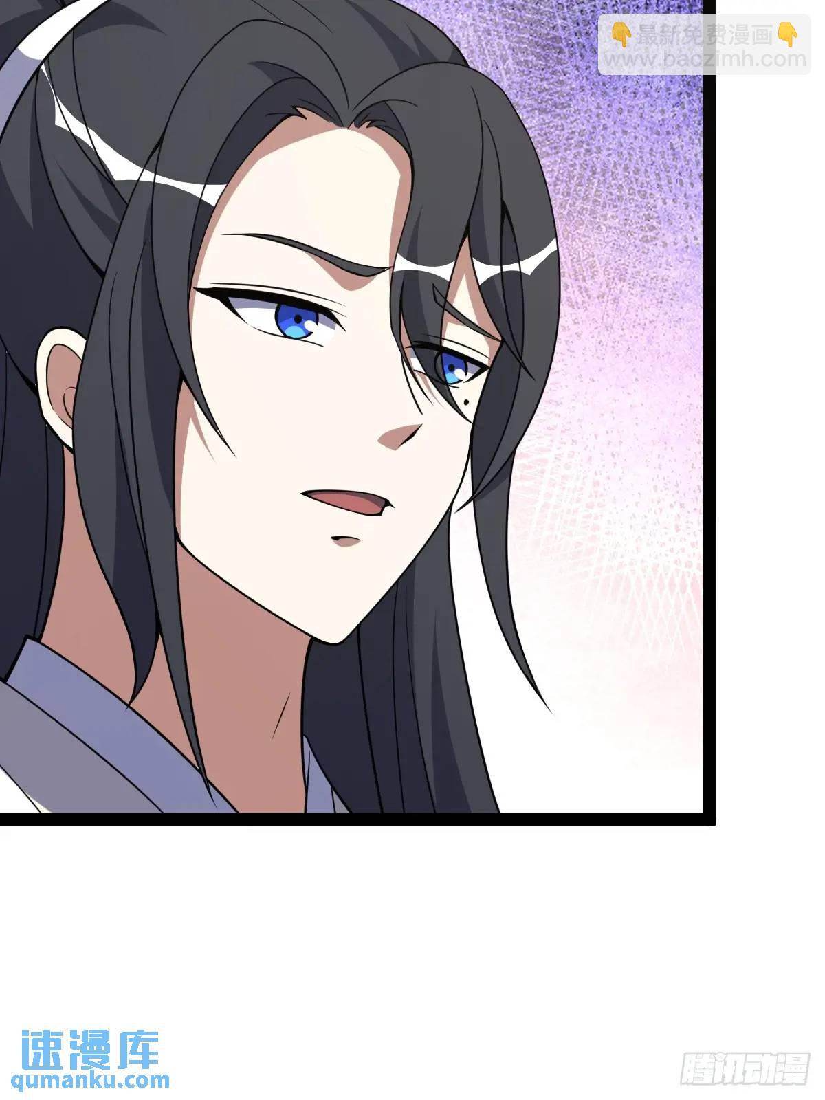 307(1/2)-第305话