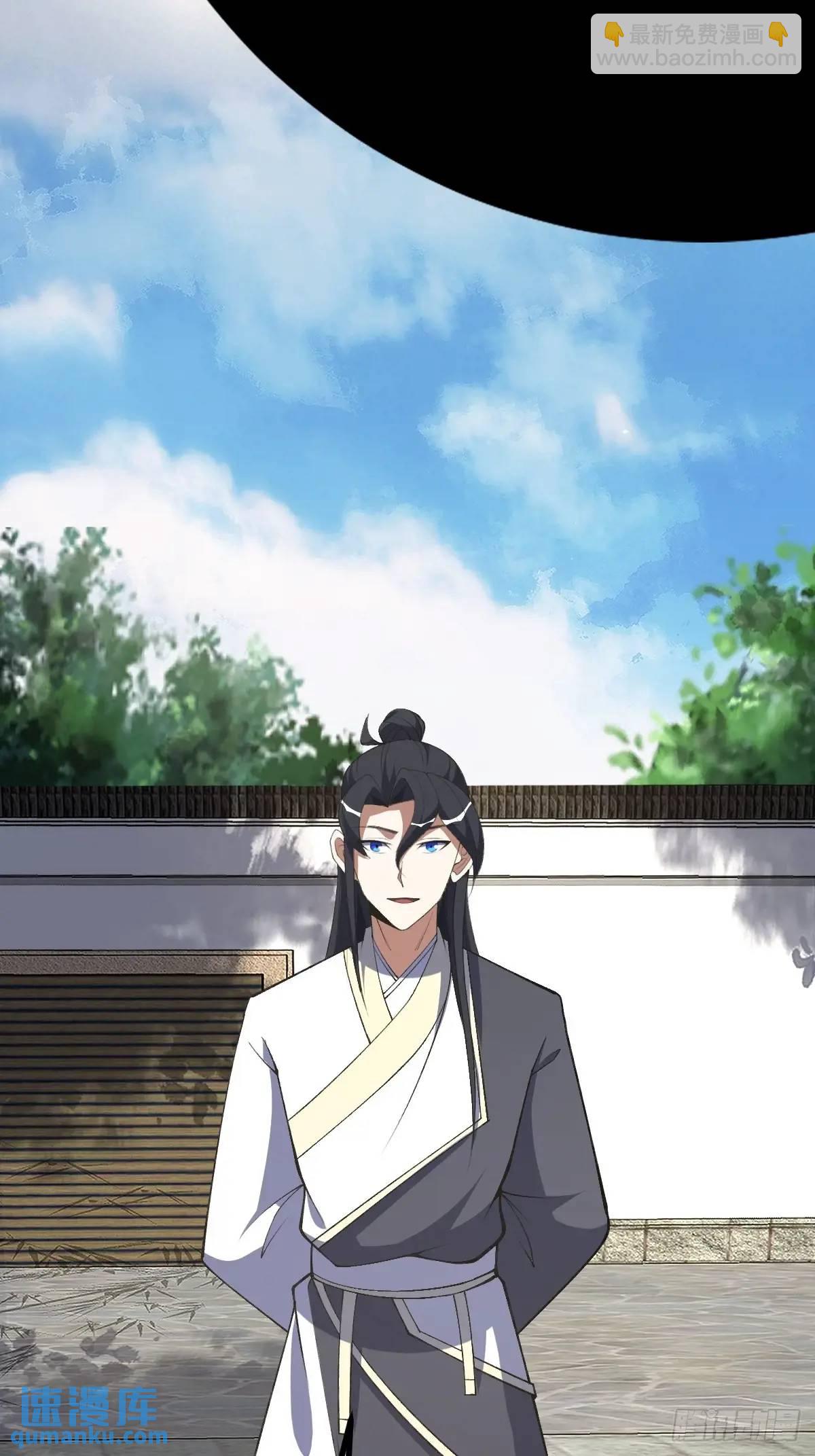 309-第307话