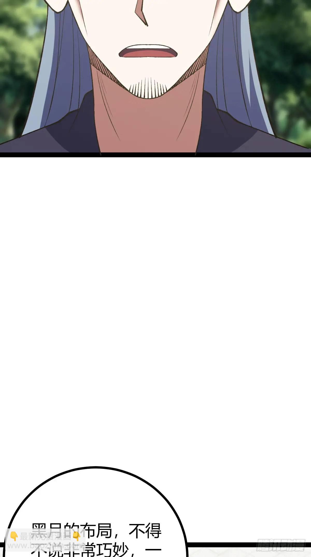 309-第307话