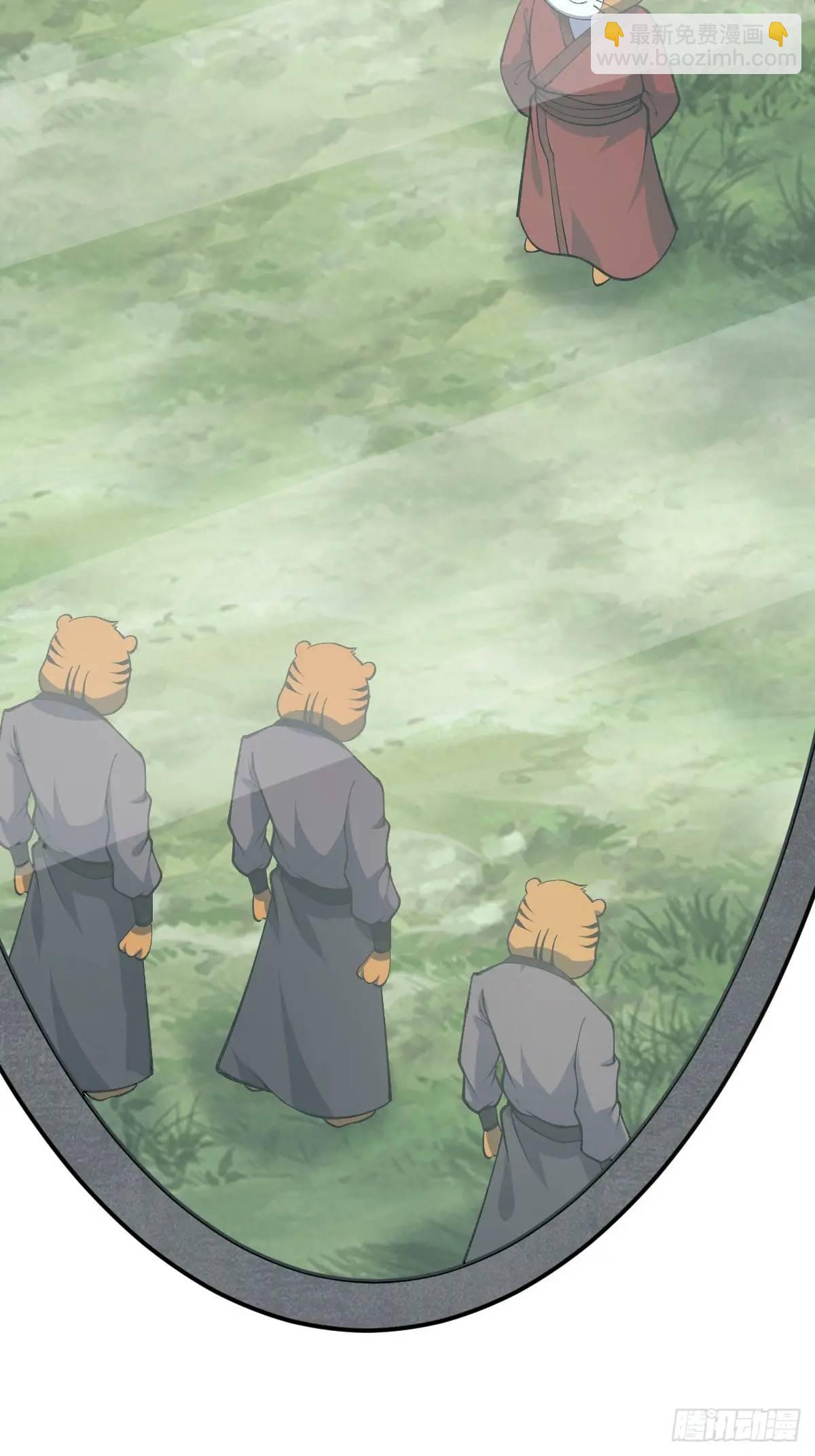 309-第307话