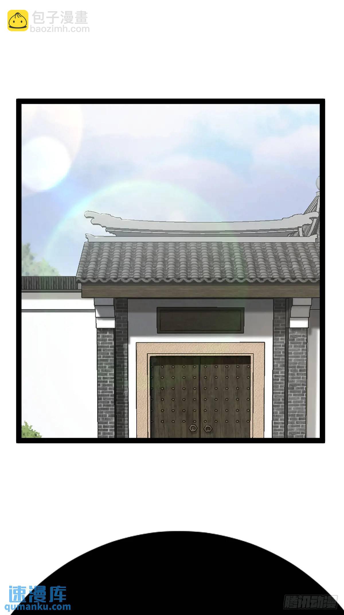 309-第307话