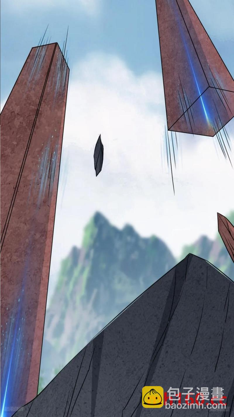 312-第309话