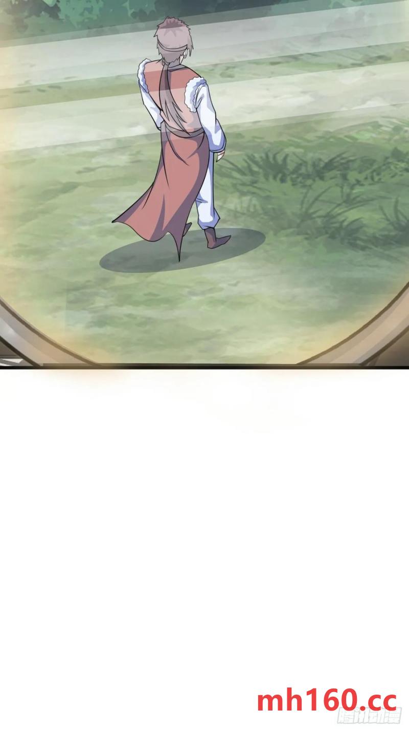 312-第309话