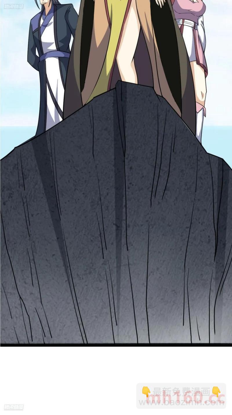 312-第309话
