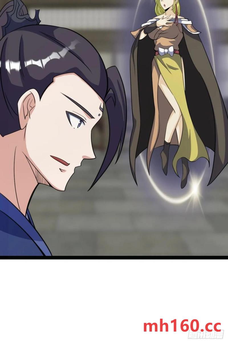 312-第309话