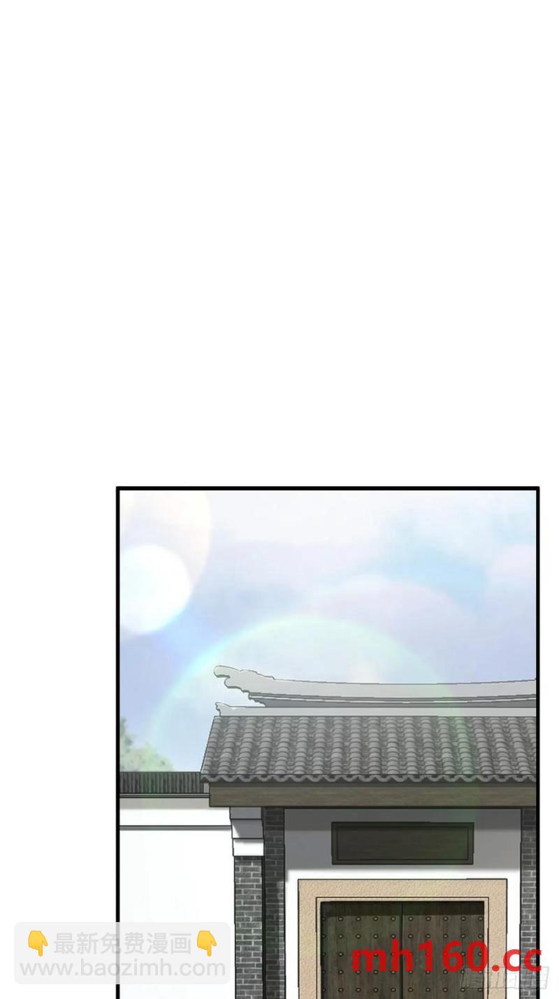 312-第309话