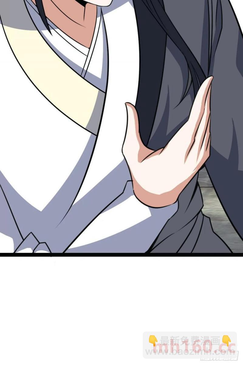 313-第311话