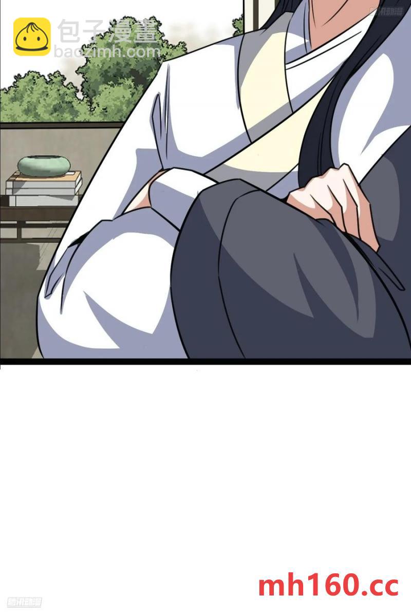 313-第311话