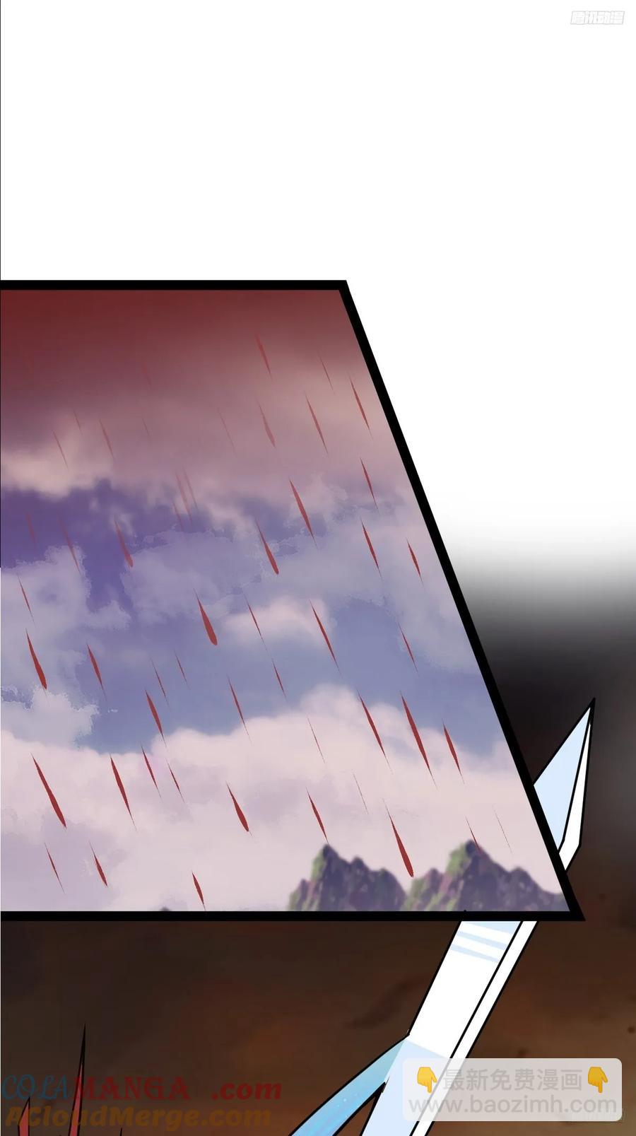315-第313话