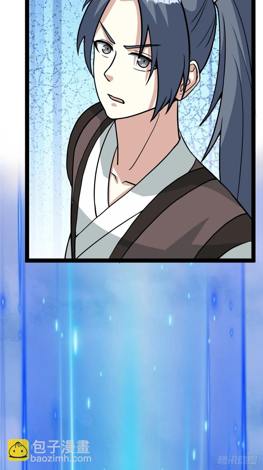 315-第313话