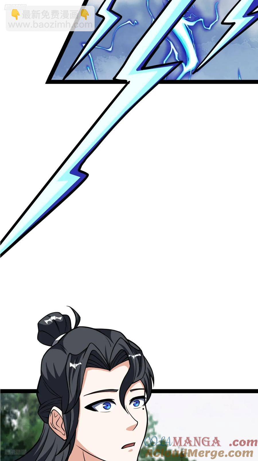 315-第313话