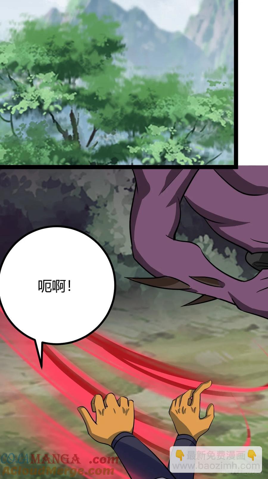317(1/2)-第315话