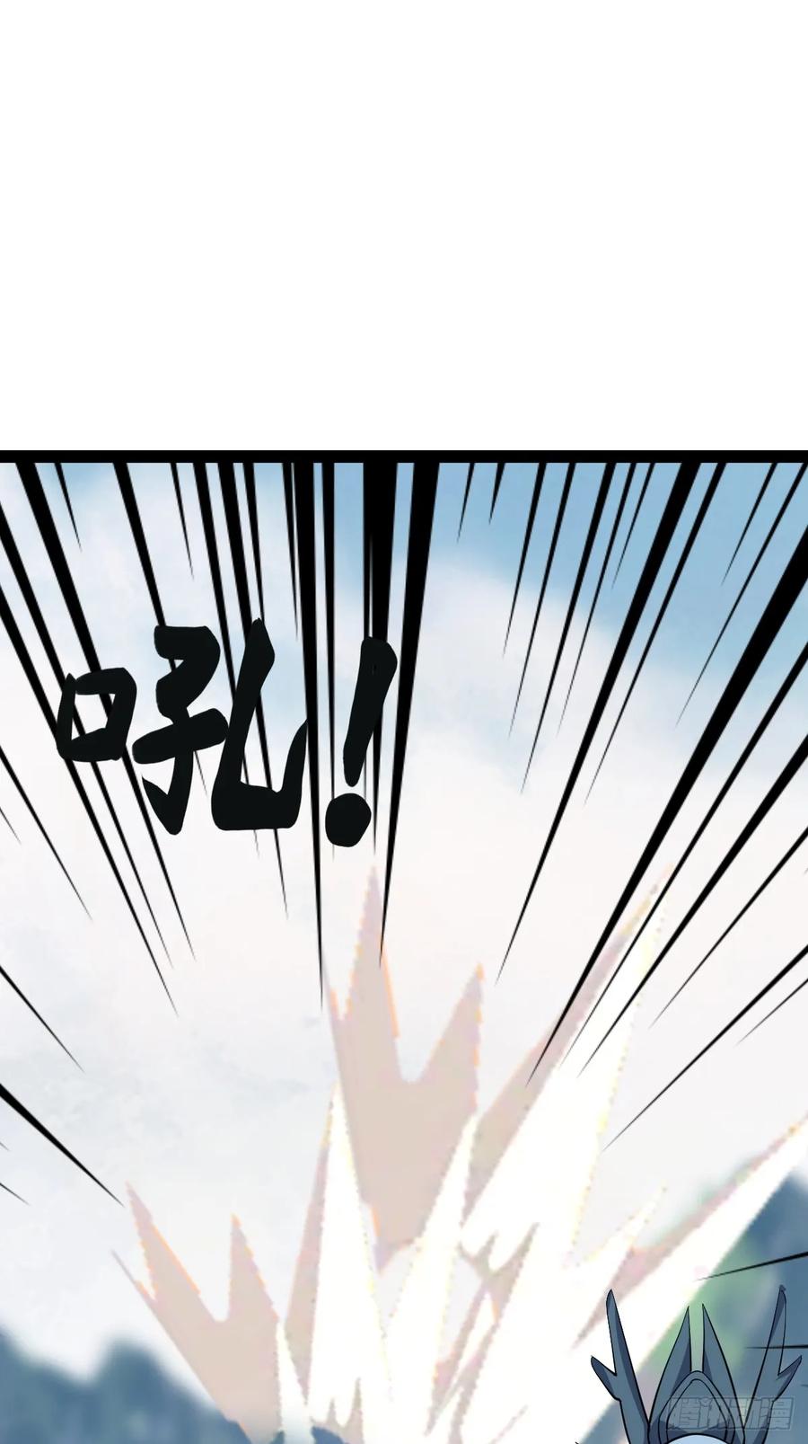 317(1/2)-第315话