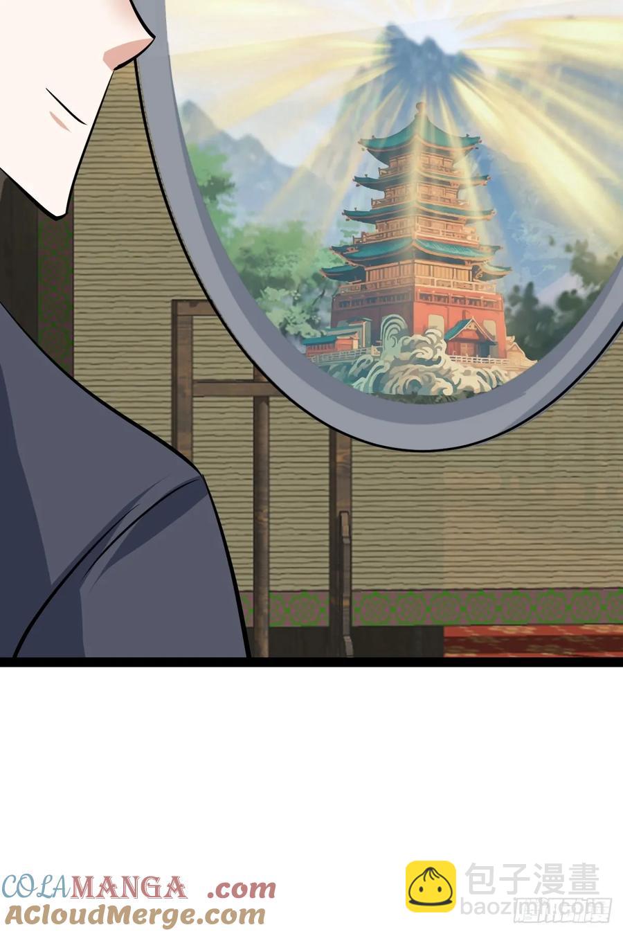319-第317话