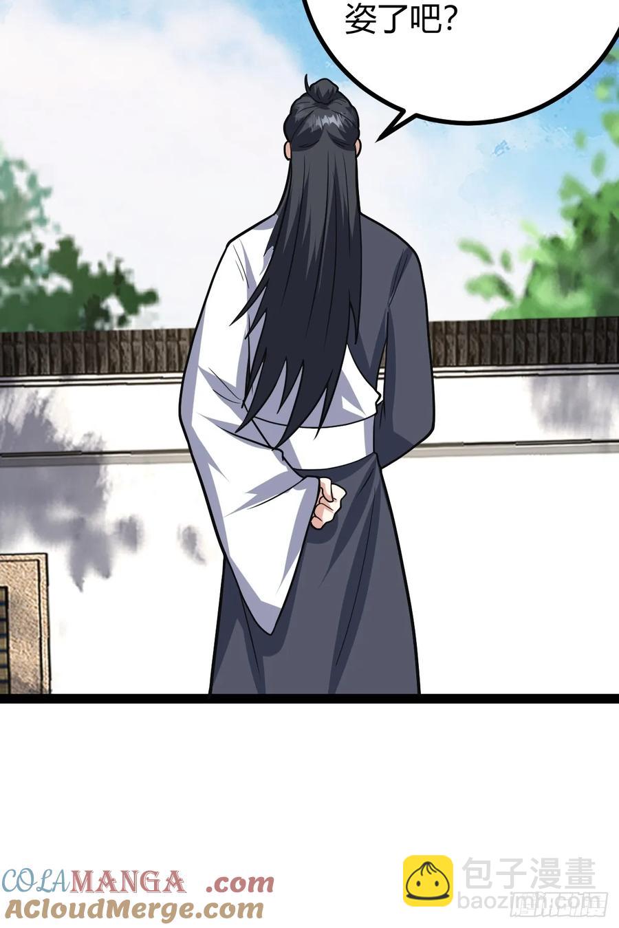 319-第317话
