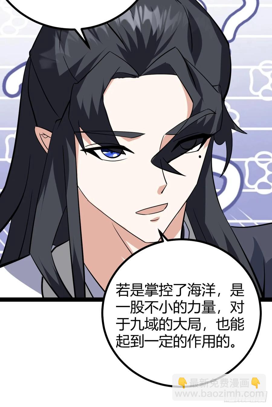 321-第319话