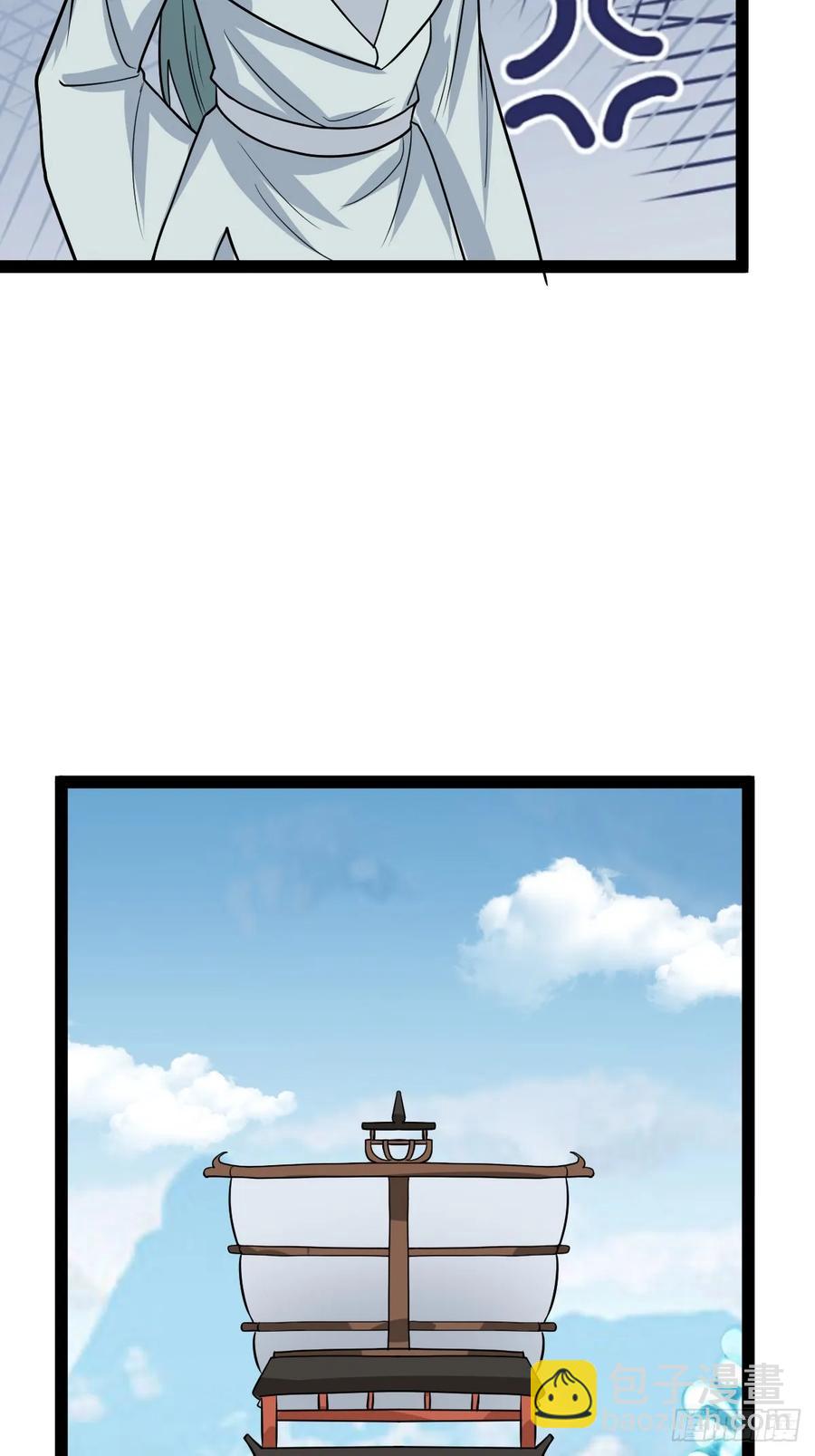 321-第319话