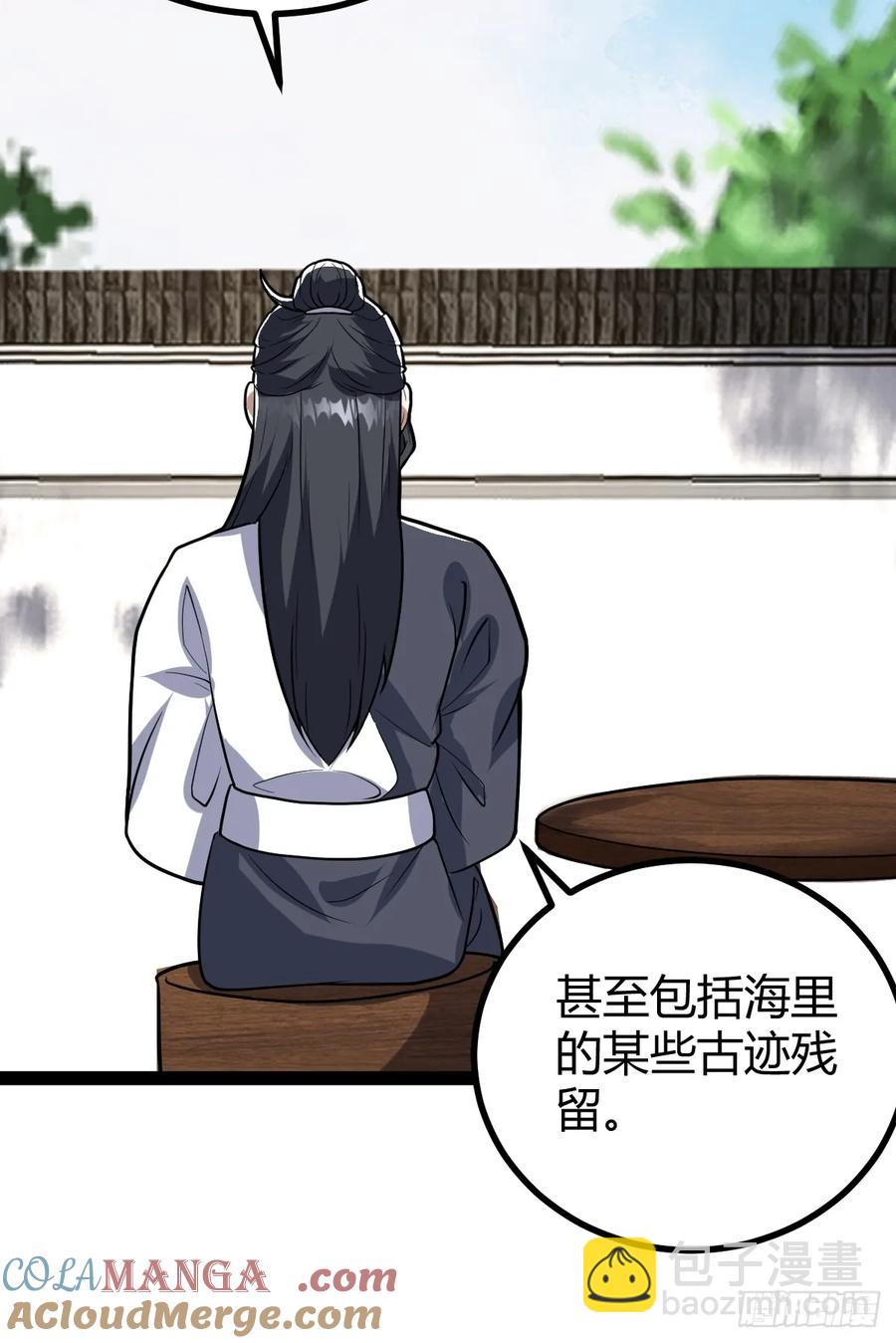 321-第319话