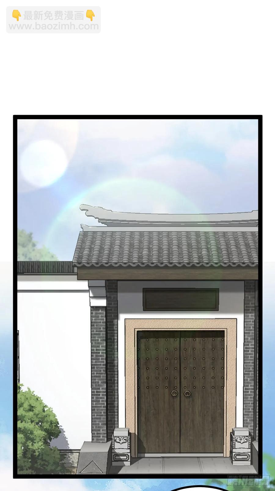 323-第321话