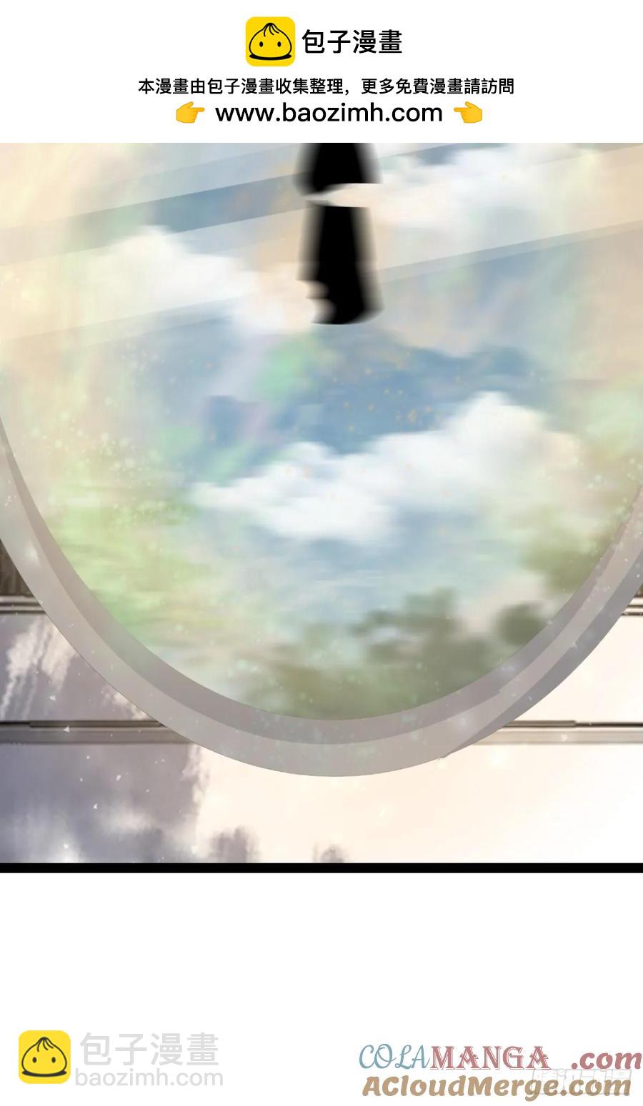 323-第321话