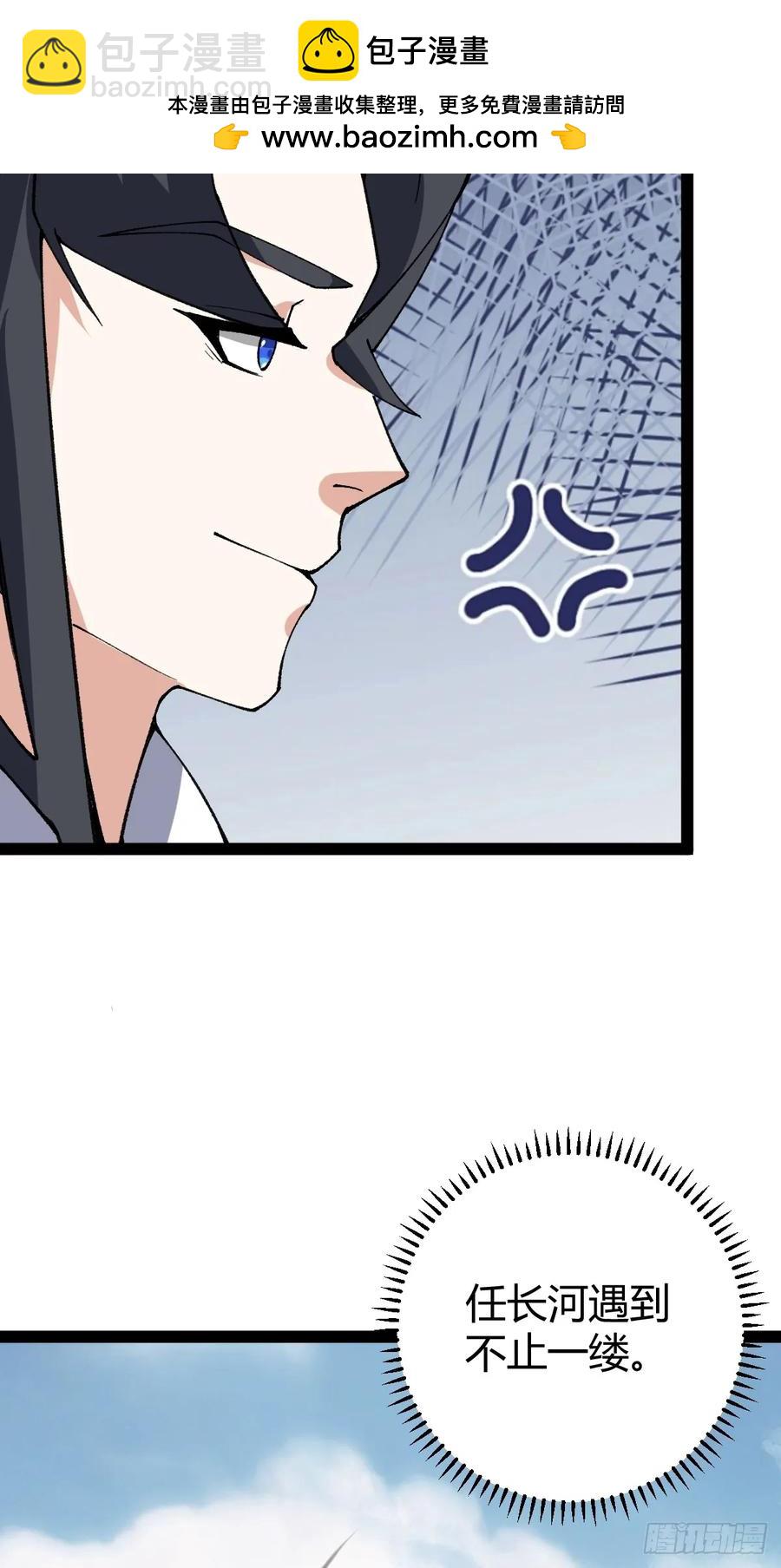 325-第323话