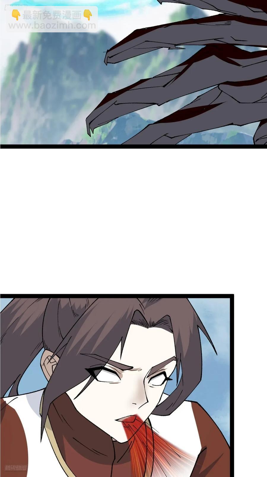 327-第325话