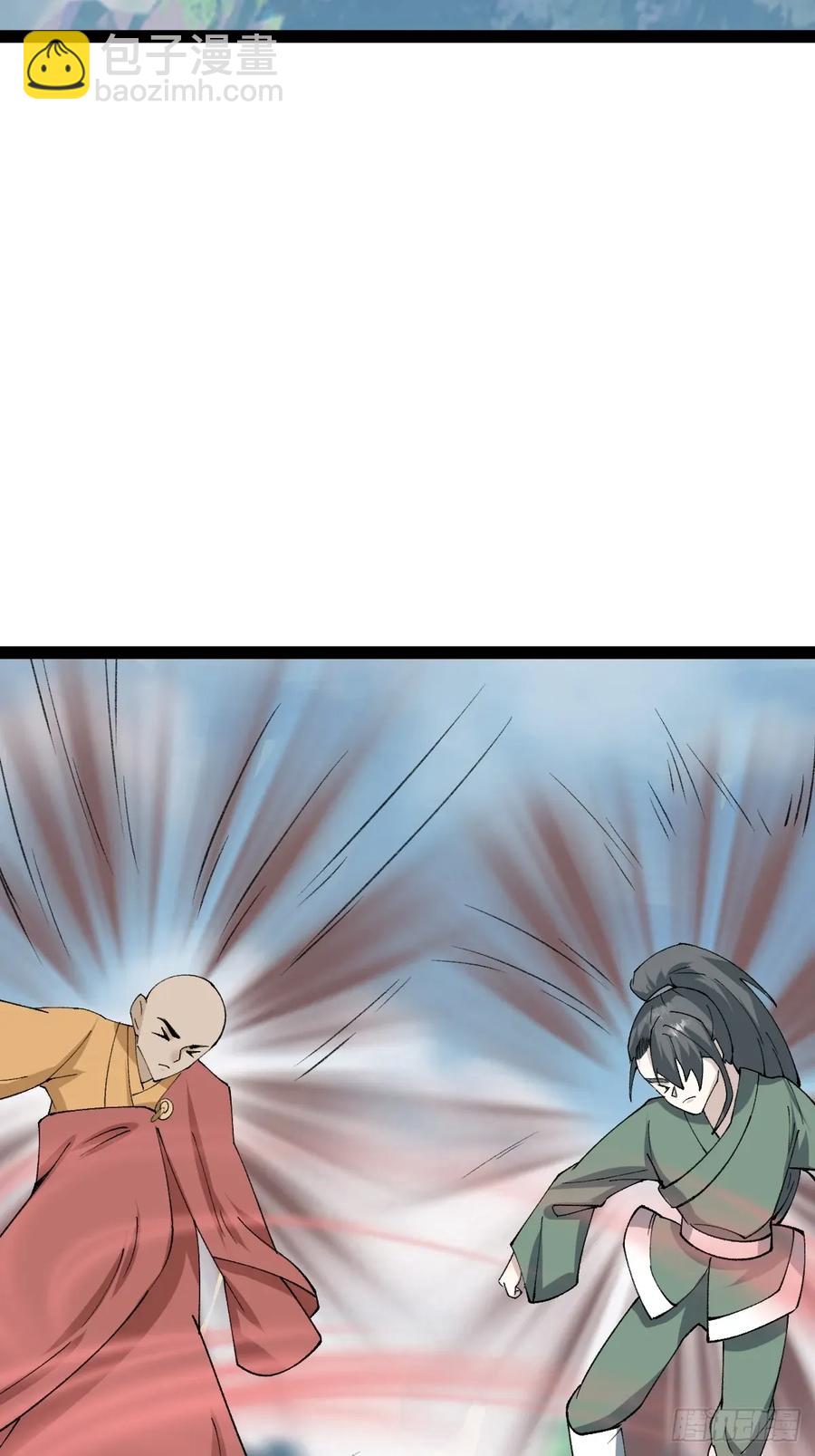 327-第325话