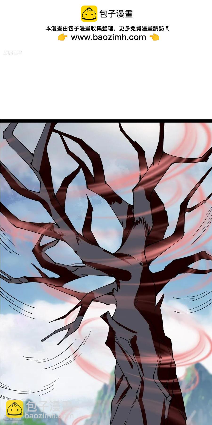 327-第325话