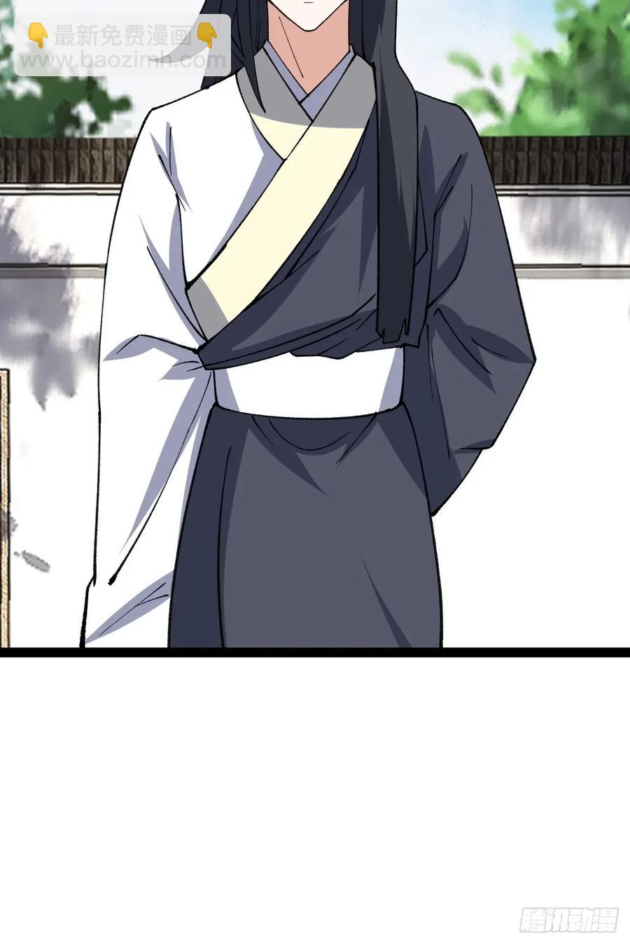 327-第325话